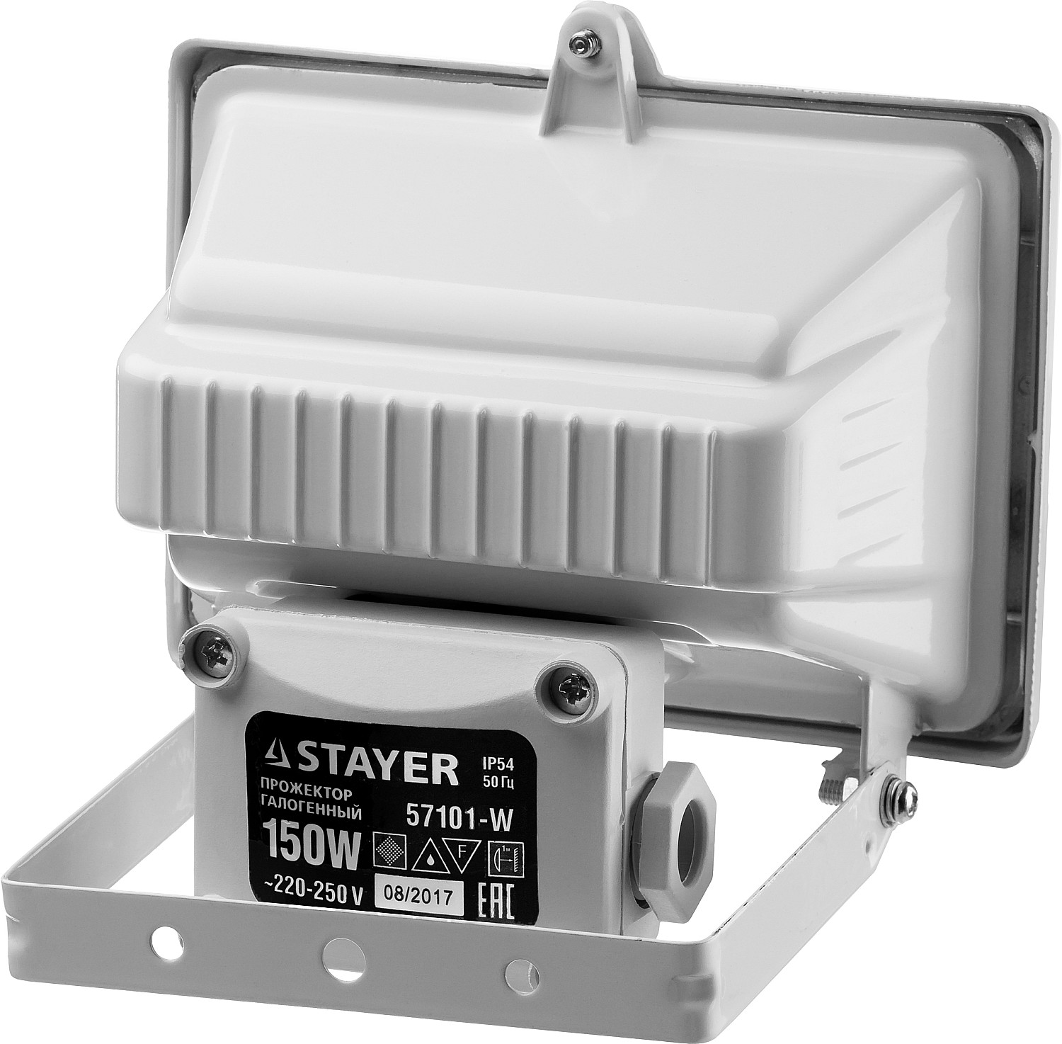 STAYER 150 Вт, MAXLight, с дугой крепления под установку, белый, прожектор галогенный 57101-W купить по цене 453 ₽ в интернет магазине ТЕХСАД