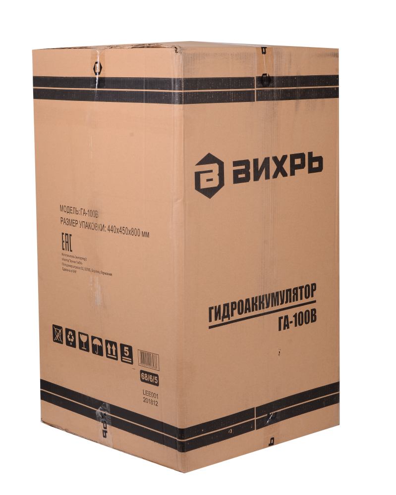 Гидроаккумулятор (гидробак) ВИХРЬ ГА-100В купить по цене 7&nbsp;490 ₽ в интернет магазине ТЕХСАД