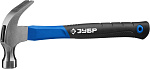 ЗУБР 450 г, с фиберглассовой рукояткой молоток-гвоздодер 20235-450_z01 купить по цене 870 ₽ в интернет магазине ТЕХСАД