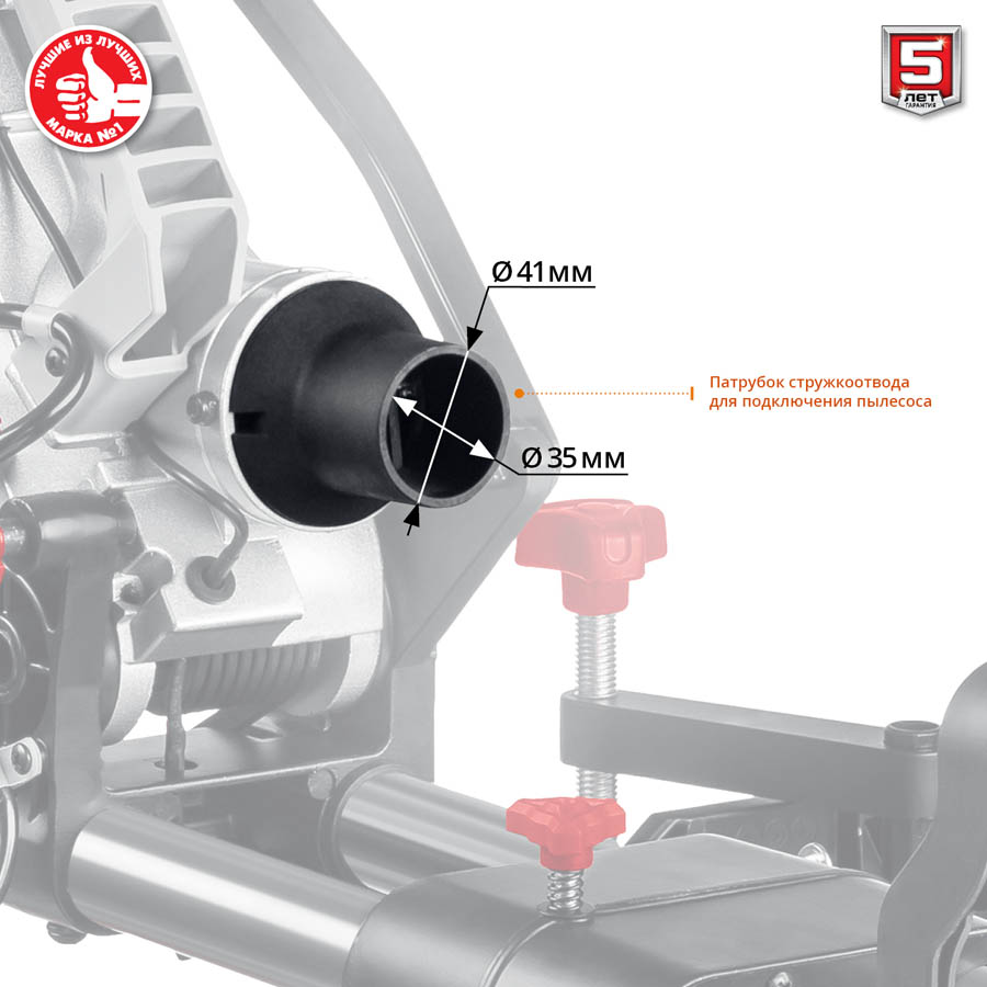 ЗУБР 1800 Вт, 305x30 мм, с протяжкой, лазер, удлинители стола, пила торцовочная ЗПТ-305-1800 ПЛ Мастер купить по цене 32&nbsp;330 ₽ в интернет магазине ТЕХСАД