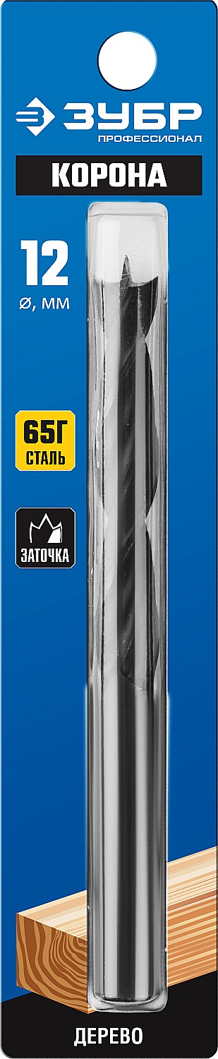 ЗУБР d=12 х 140/85 мм, М-образная заточка, сталь 65Г, спиральное сверло по дереву 29421-140-12_z01 купить по цене 202 ₽ в интернет магазине ТЕХСАД