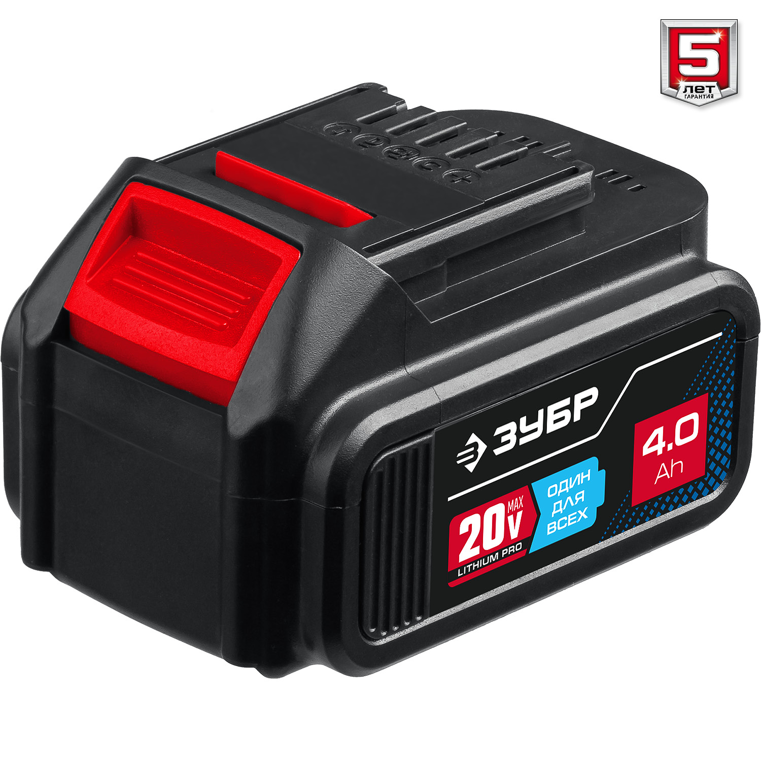 ЗУБР 20В, бесщеточная, 1 АКБ (4Ач), в сумке, углошлифовальная машина AB-125-41 Профессионал купить по цене 20&nbsp;070 ₽ в интернет магазине ТЕХСАД
