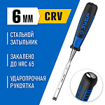 ЗУБР 6 мм, с ударопрочной двухкомпонентной ручкой и стальным затыльником, стамеска 18097-06_z01 Профессионал купить по цене 530 ₽ в интернет магазине ТЕХСАД