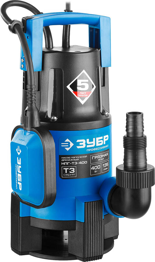 ЗУБР 400 Вт, 135 л/мин, насос погружной дренажный для грязной воды НПГ-Т3-400 Профессионал купить по цене 5&nbsp;840 ₽ в интернет магазине ТЕХСАД