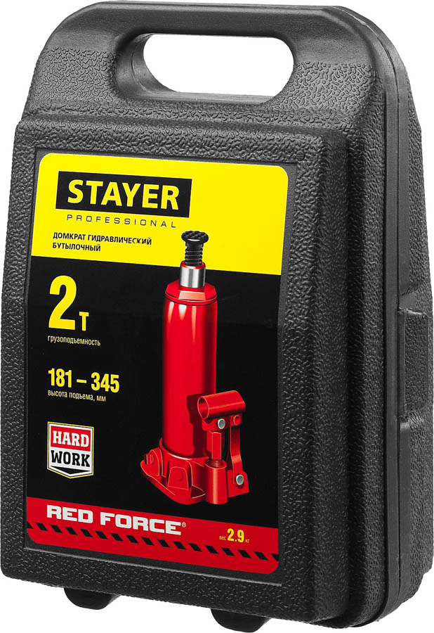 STAYER 2 т, 181-345 мм, домкрат бутылочный гидравлический в кейсе RED FORCE 43160-2-K_z01 Professional купить по цене 1&nbsp;830 ₽ в интернет магазине ТЕХСАД