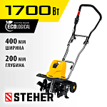 STEHER 1700 Вт, 400 мм ширина обработки, 1 скорость, культиватор электрический EK-1700 купить по цене 14&nbsp;620 ₽ в интернет магазине ТЕХСАД