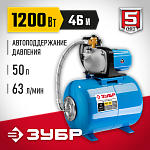 ЗУБР 1200 Вт, 63 л/мин, станция насосная М3 НАС-М3-1200-50 купить по цене 23&nbsp;640 ₽ в интернет магазине ТЕХСАД