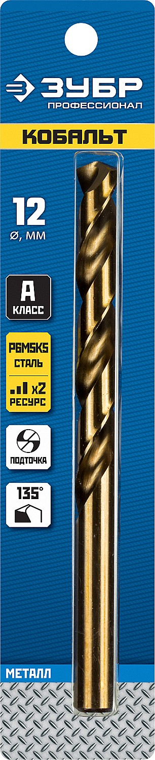 ЗУБР Ø 12 x 151 мм, сталь Р6М5К5, класс А, сверло по металлу КОБАЛЬТ 29626-12 Профессионал купить по цене 1&nbsp;120 ₽ в интернет магазине ТЕХСАД