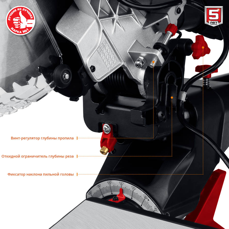 ЗУБР 1800 Вт, 305x30 мм, с протяжкой, лазер, удлинители стола, пила торцовочная ЗПТ-305-1800 ПЛ Мастер купить по цене 32&nbsp;330 ₽ в интернет магазине ТЕХСАД