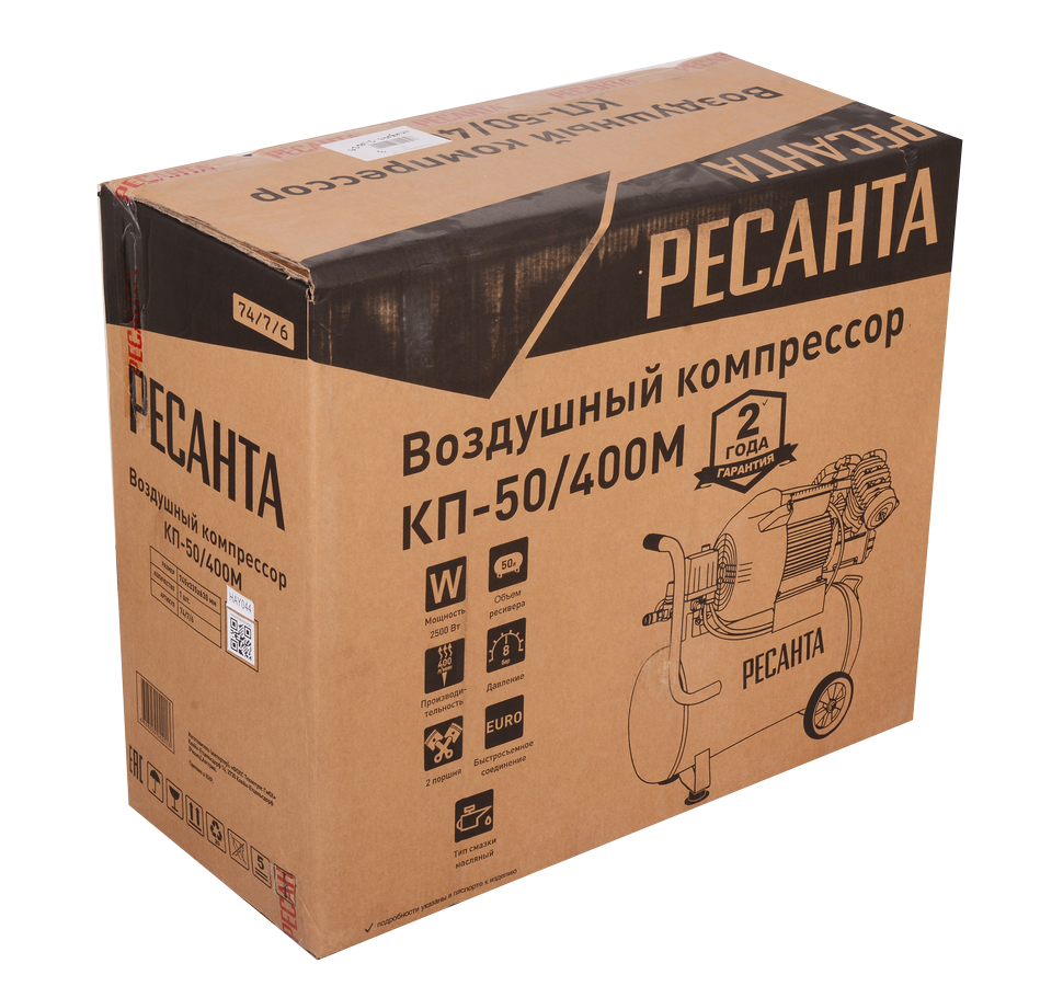 Компрессор Ресанта КП-50/400М купить по цене 29&nbsp;290 ₽ в интернет магазине ТЕХСАД