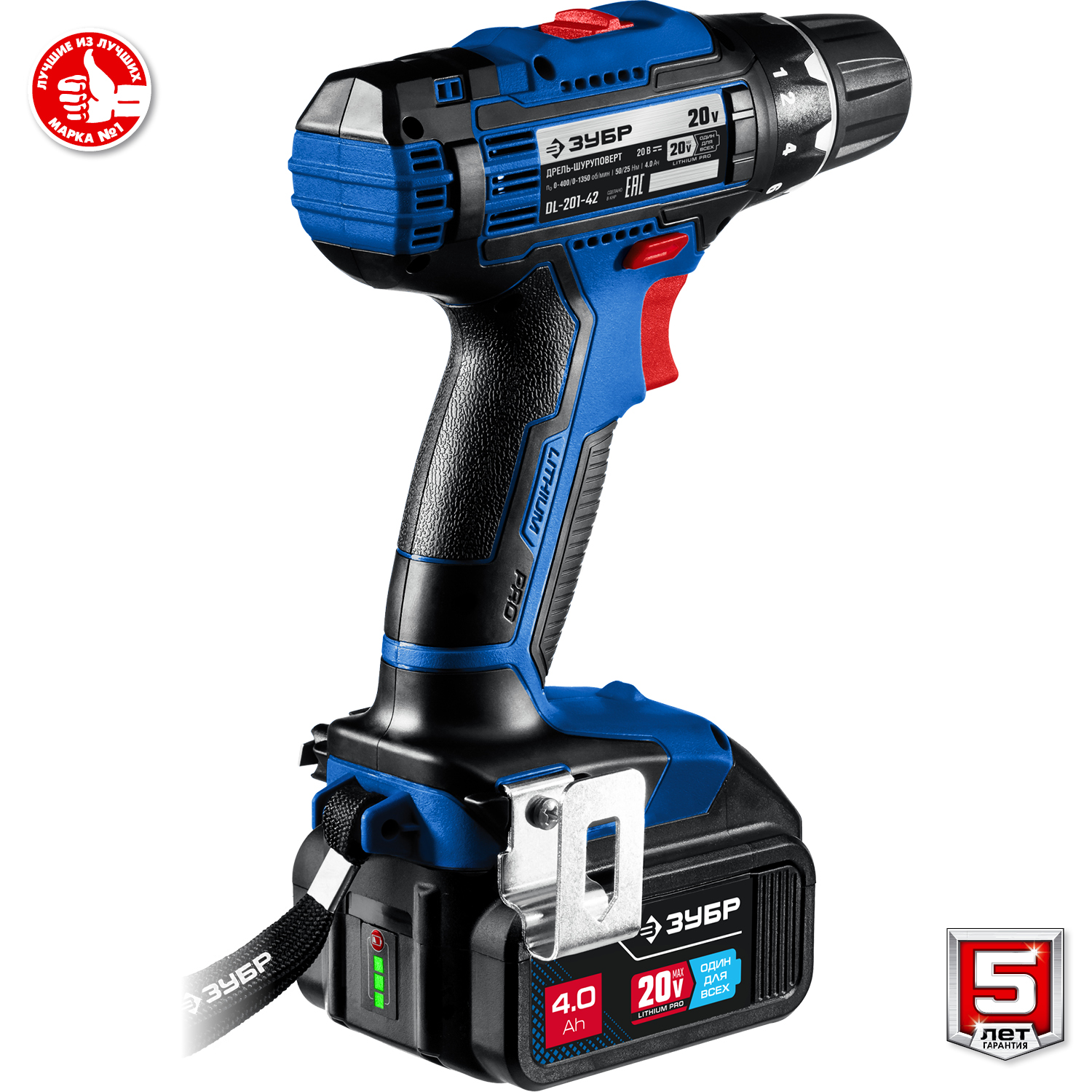 ЗУБР 20 В, 2 АКБ (4Ач), в кейсе, дрель-шуруповерт DL-201-42 Профессионал купить по цене 17&nbsp;340 ₽ в интернет магазине ТЕХСАД