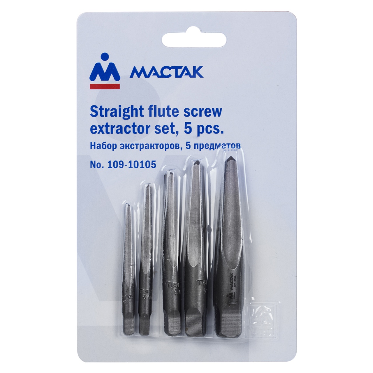 Набор экстракторов, 5 предметов МАСТАК 109-10105 купить по цене 2&nbsp;830 ₽ в интернет магазине ТЕХСАД