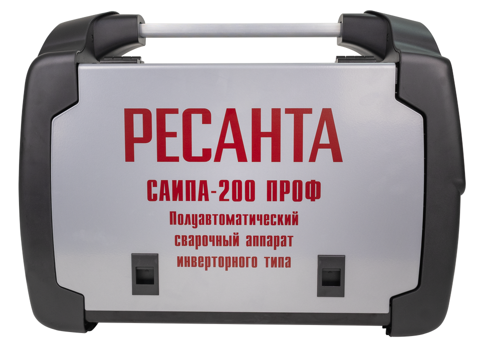 Сварочный полуавтомат Ресанта САИПА-200 ПРОФ (MIG/MAG) купить по цене 31&nbsp;500 ₽ в интернет магазине ТЕХСАД