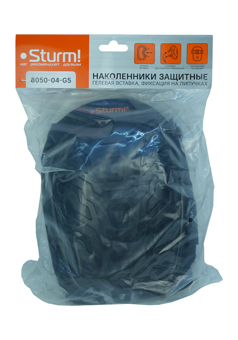 Наколенники защитные Sturm! 8050-04-G5 купить по цене 1&nbsp;680 ₽ в интернет магазине ТЕХСАД