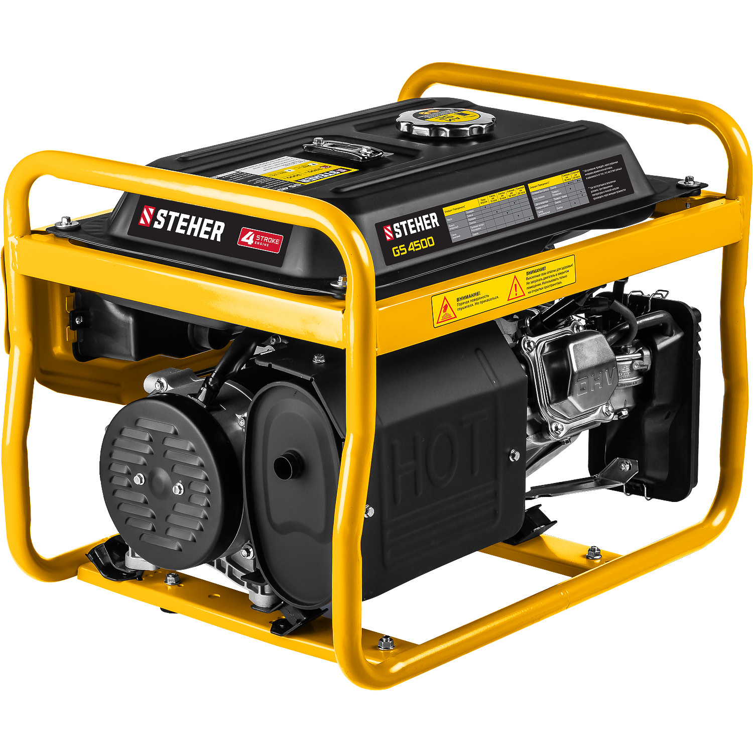 STEHER 3/3.3 кВт, однофазный, синхронный, щеточный, бензиновый генератор GS-4500 купить по цене 30&nbsp;130 ₽ в интернет магазине ТЕХСАД