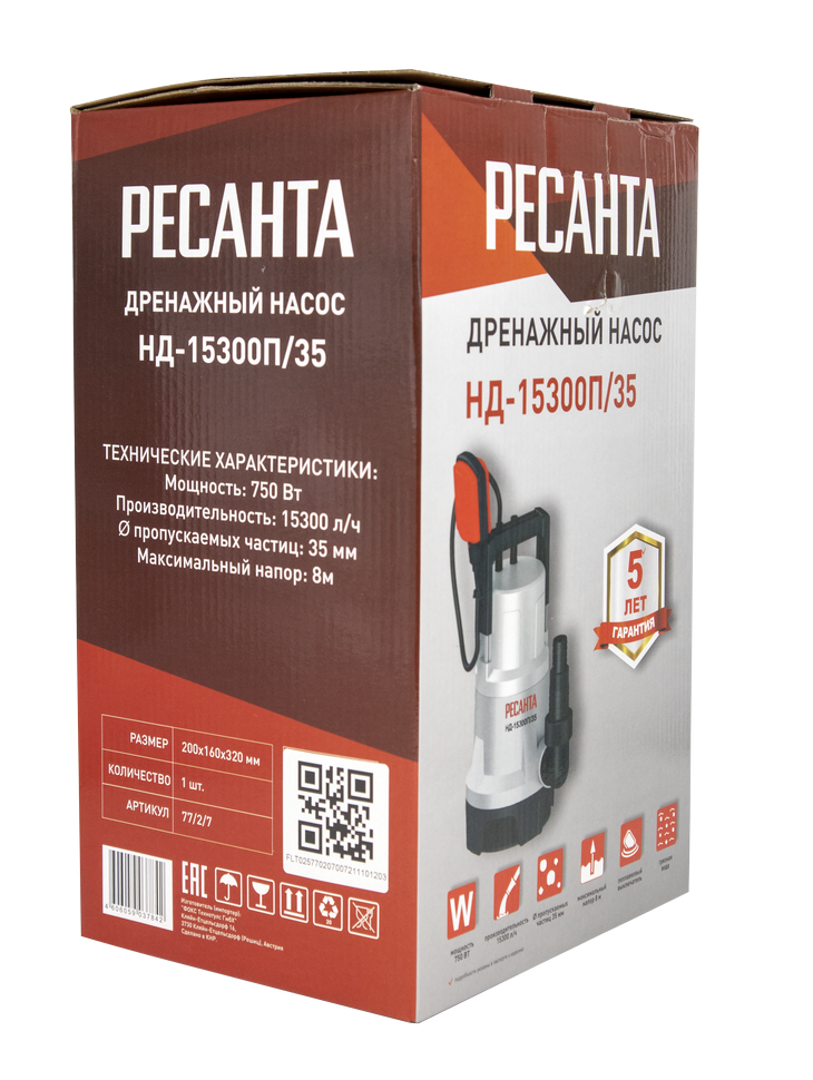 Дренажный насос Ресанта НД-15300П/35 купить по цене 4&nbsp;790 ₽ в интернет магазине ТЕХСАД