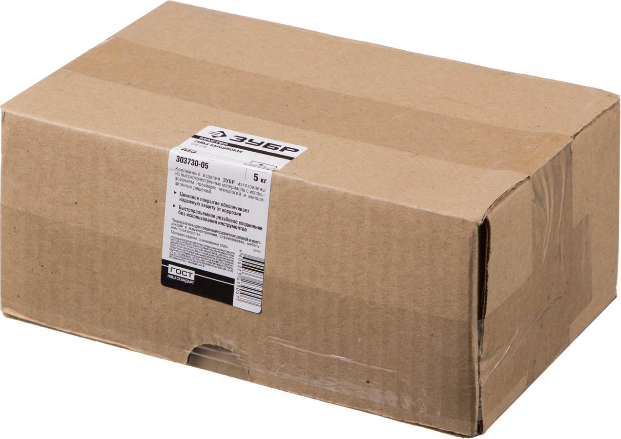 ЗУБР DIN 315 барашковая, M5, 5 кг, оцинкованная гайка 303730-05 купить по цене 3&nbsp;060 ₽ в интернет магазине ТЕХСАД