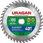 URAGAN Ø 180 х 30/20 мм, 40Т, диск пильный по дереву Expert 36802-180-30-40_z01 купить по цене 530 ₽ в интернет магазине ТЕХСАД