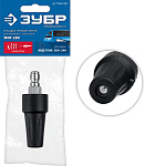 ЗУБР  для пистолета МИГ-280, насадка грязевая фреза (70404-280) купить по цене 1&nbsp;000 ₽ в интернет магазине ТЕХСАД