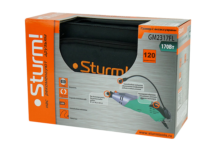 Гравер Sturm! GM2317FL купить по цене 5&nbsp;150 ₽ в интернет магазине ТЕХСАД