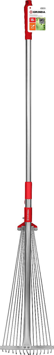 GRINDA 1240 мм, грабли веерные с алюминиевым черенком GХ-30 8-421867_z03 купить по цене 980 ₽ в интернет магазине ТЕХСАД