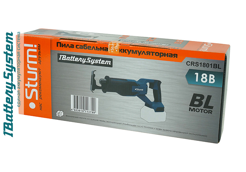 Аккумуляторная сабельная пила Sturm! CRS1801BL 1BatterySystem купить по цене 7&nbsp;990 ₽ в интернет магазине ТЕХСАД