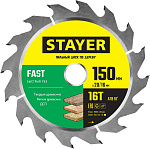 STAYER 150 x 20/16 мм, 16T, диск пильный по дереву 3680-150-20-16_z01 FAST купить по цене 265 ₽ в интернет магазине ТЕХСАД