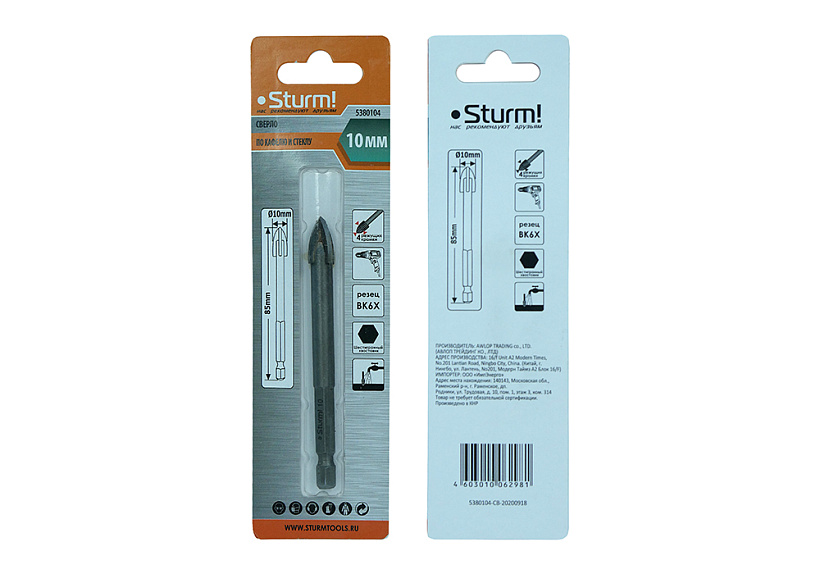 Сверло по кафелю Sturm! 5380104 купить по цене 340 ₽ в интернет магазине ТЕХСАД