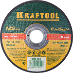 KRAFTOOL 125x1.0x22.23 мм, круг отрезной по нержавеющей стали для УШМ 36252-125-1.0 купить по цене 132 ₽ в интернет магазине ТЕХСАД