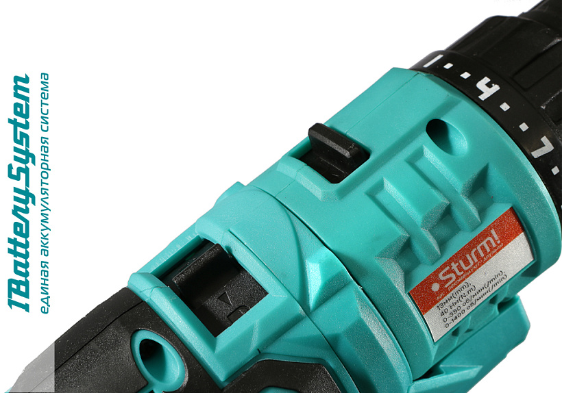 Аккумуляторный мультитул Sturm! CMT1802 1BatterySystem купить по цене 16&nbsp;990 ₽ в интернет магазине ТЕХСАД