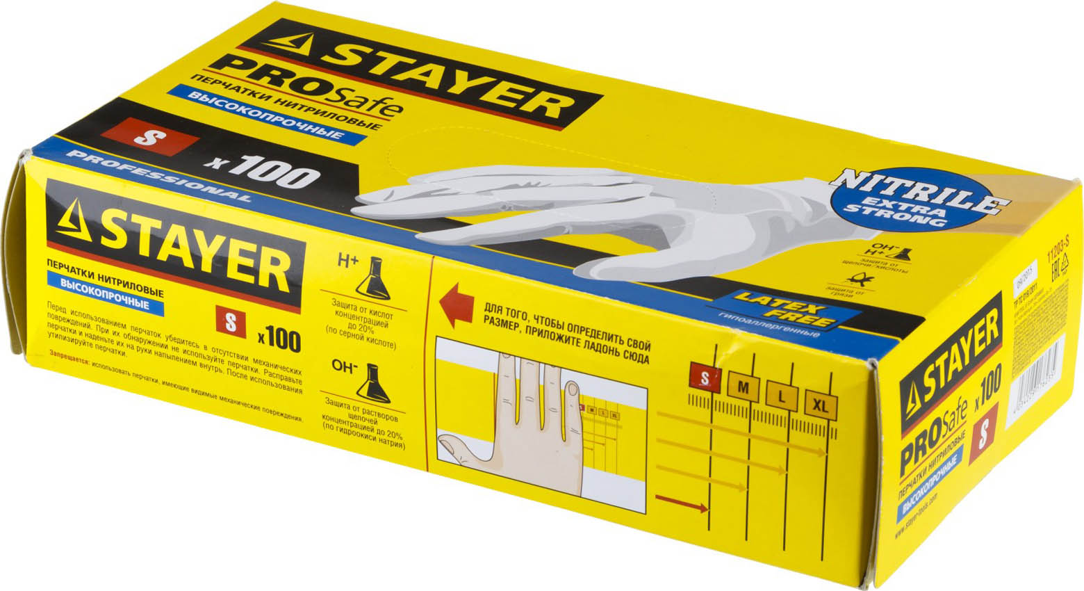 STAYER S, 100 шт. (50 пар), нитриловые экстратонкие, перчатки экстратонкие 11203-S Professional купить по цене 861 ₽ в интернет магазине ТЕХСАД
