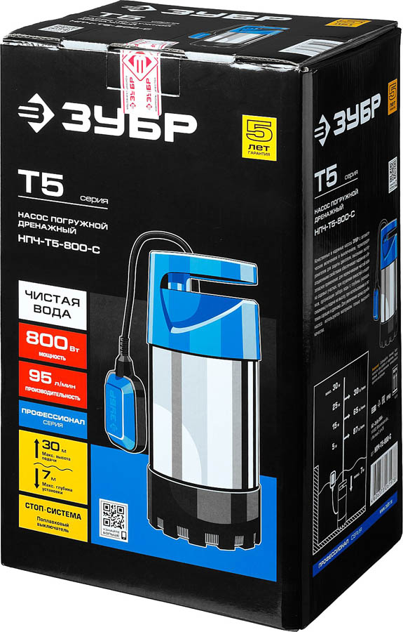 ЗУБР 800 Вт, 95 л/мин, насос погружной дренажный для чистой воды НПЧ-Т5-800-С Профессионал купить по цене 11&nbsp;170 ₽ в интернет магазине ТЕХСАД
