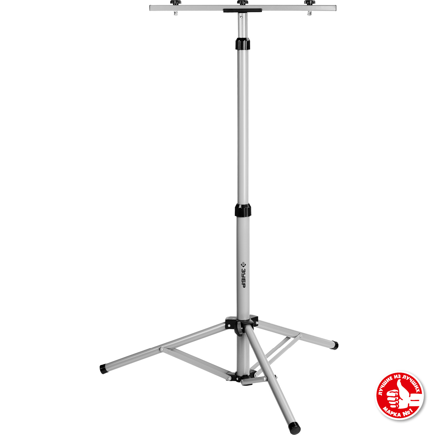 ЗУБР 160 см, ТШ-2, для 2-х прожекторов, телескопический, переносной штатив 56932 купить по цене 2&nbsp;220 ₽ в интернет магазине ТЕХСАД
