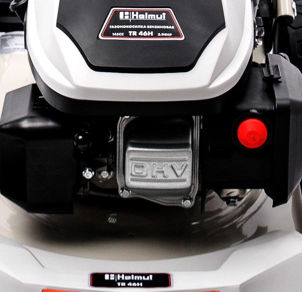 Газонокосилка бензиновая Helmut TR 46H купить по цене 27&nbsp;990 ₽ в интернет магазине ТЕХСАД