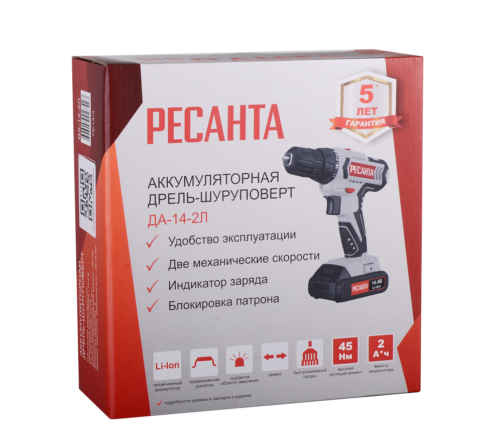 Дрель-шуруповерт аккумуляторная Ресанта ДА-14-2Л купить по цене 4&nbsp;690 ₽ в интернет магазине ТЕХСАД