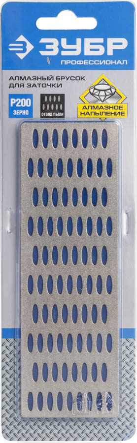 ЗУБР 150мм, P 200, заточной, брусок с алмазным напылением 35715-03_z01 купить по цене 420 ₽ в интернет магазине ТЕХСАД