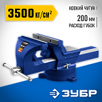 ЗУБР 200 мм, с регулировкой компенсации люфта, тиски индустриальные 32703-200_z01 Профессионал купить по цене 11&nbsp;576 ₽ в интернет магазине ТЕХСАД