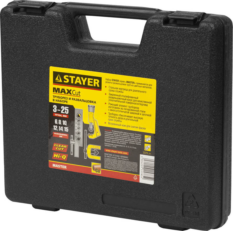 STAYER развальцовка для труб 2370_z01 купить по цене 1&nbsp;940 ₽ в интернет магазине ТЕХСАД