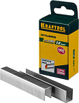 KRAFTOOL скобы тип 140, 14 мм, скобы супертвердые 31680-14 купить по цене 370 ₽ в интернет магазине ТЕХСАД