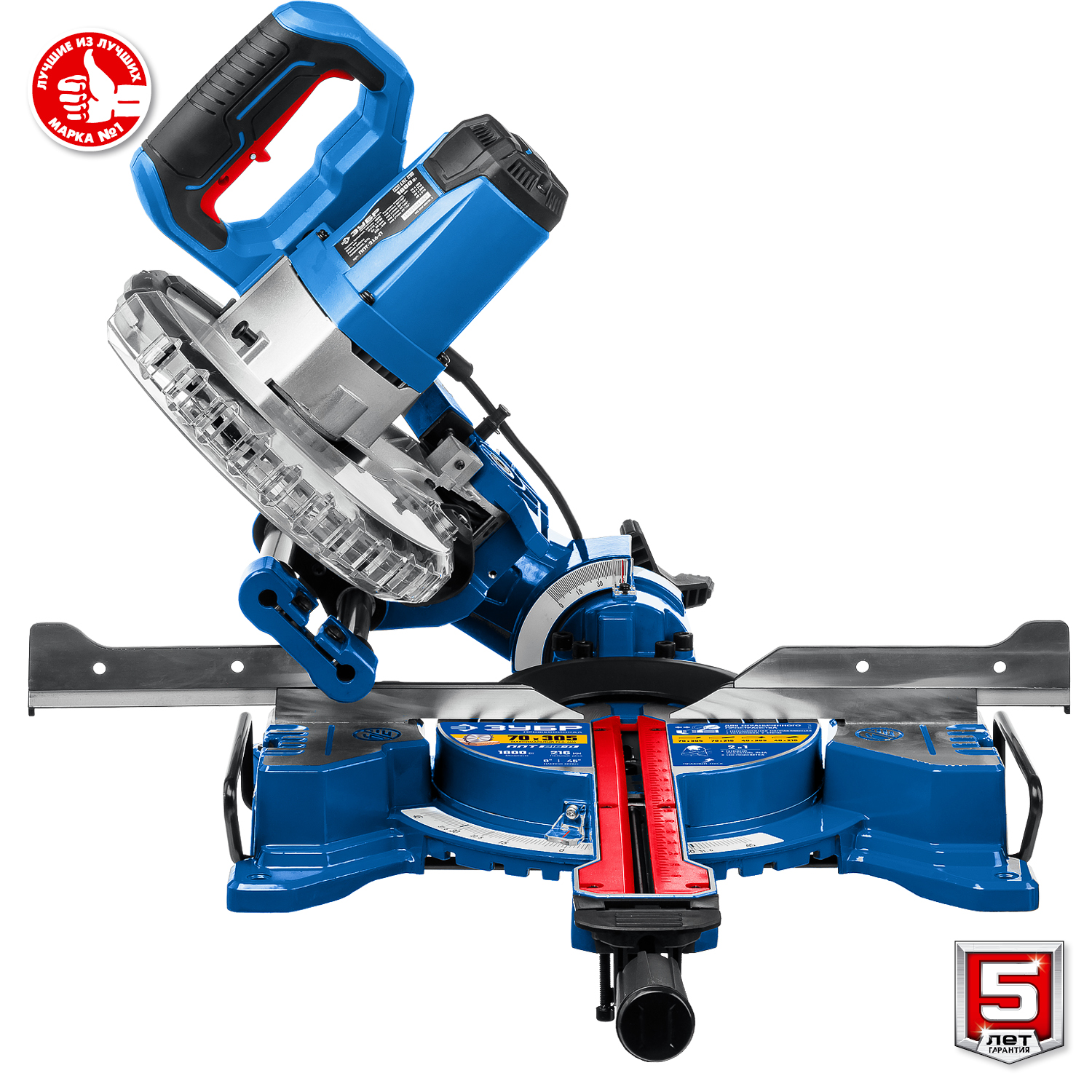 ЗУБР 1800 Вт, 216х30 мм, пила торцовочная с протяжкой ППТ-216-П Профессионал купить по цене 20&nbsp;810 ₽ в интернет магазине ТЕХСАД