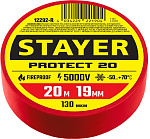 STAYER 19 мм, 20 м, цвет красный, изолента ПВХ не поддерживает горение Protect-20 12292-R купить по цене 72 ₽ в интернет магазине ТЕХСАД