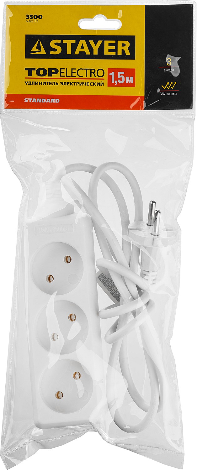 STAYER 1.5 м, 3500 Вт, 3 гнезда, ПВС 2х1, удлинитель электрический бытовой TOPELECTRO 55030-1.5 купить по цене 258 ₽ в интернет магазине ТЕХСАД