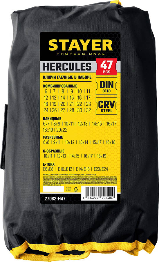 STAYER 47 шт., 6 - 32 мм, набор гаечных ключей универсальный HERCULES 27082-H47 купить по цене 13&nbsp;750 ₽ в интернет магазине ТЕХСАД