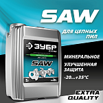 ЗУБР 5 л, цепное минеральное масло для бензо и электропил EXTRA 70620-5 купить по цене 1&nbsp;370 ₽ в интернет магазине ТЕХСАД