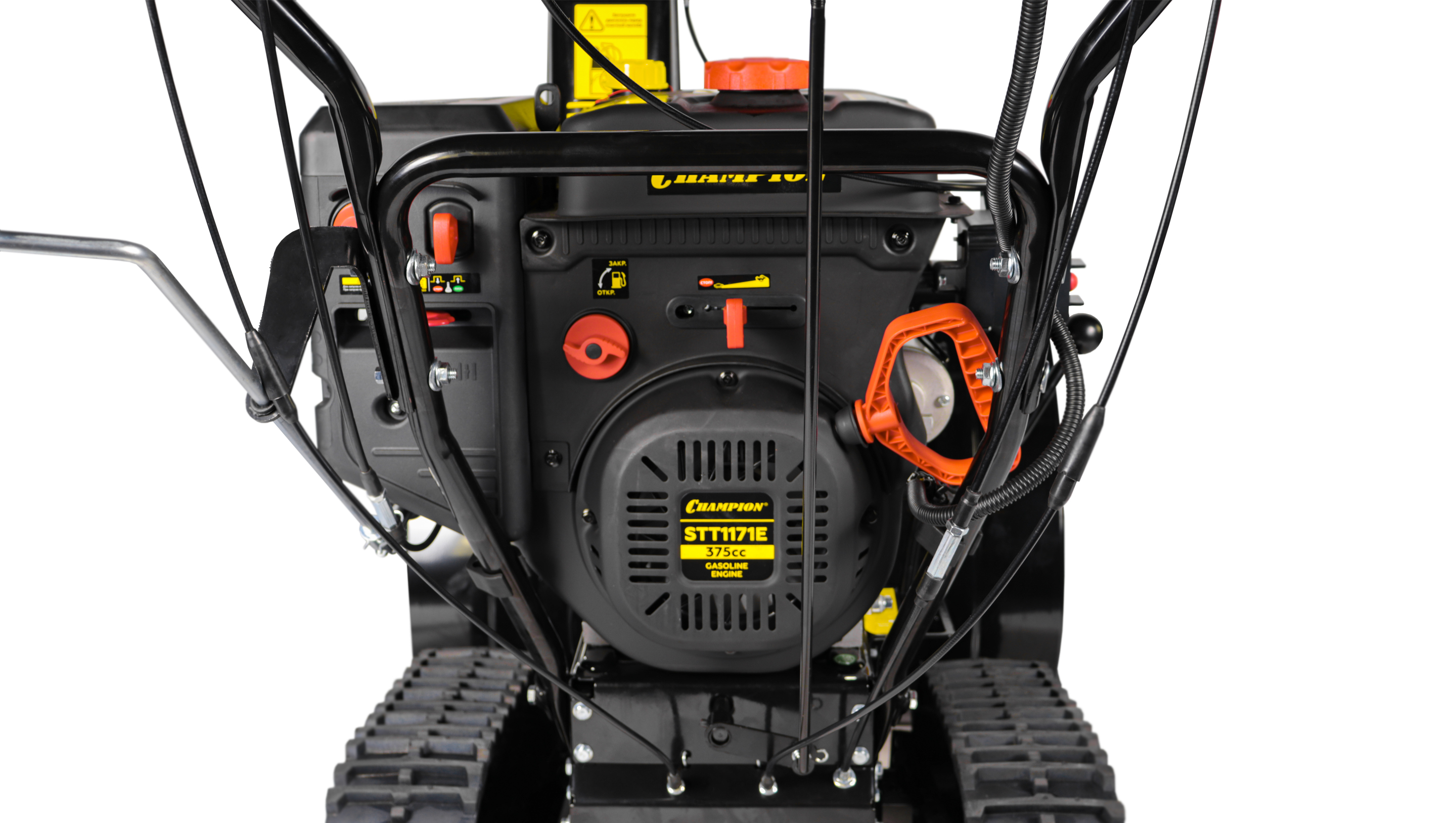 Снегоотбрасыватель CHAMPION STT1171E купить по цене 140&nbsp;890 ₽ в интернет магазине ТЕХСАД