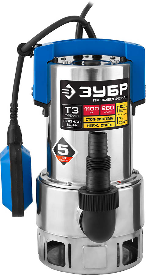 ЗУБР 1100 Вт, 280 л/мин, насос погружной дренажный для грязной воды НПГ-Т3-1100-С Профессионал купить по цене 10&nbsp;920 ₽ в интернет магазине ТЕХСАД