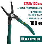 KRAFTOOL 180 мм, съемник стопорных колец, внутренний, прямой 22812-1 купить по цене 1&nbsp;680 ₽ в интернет магазине ТЕХСАД