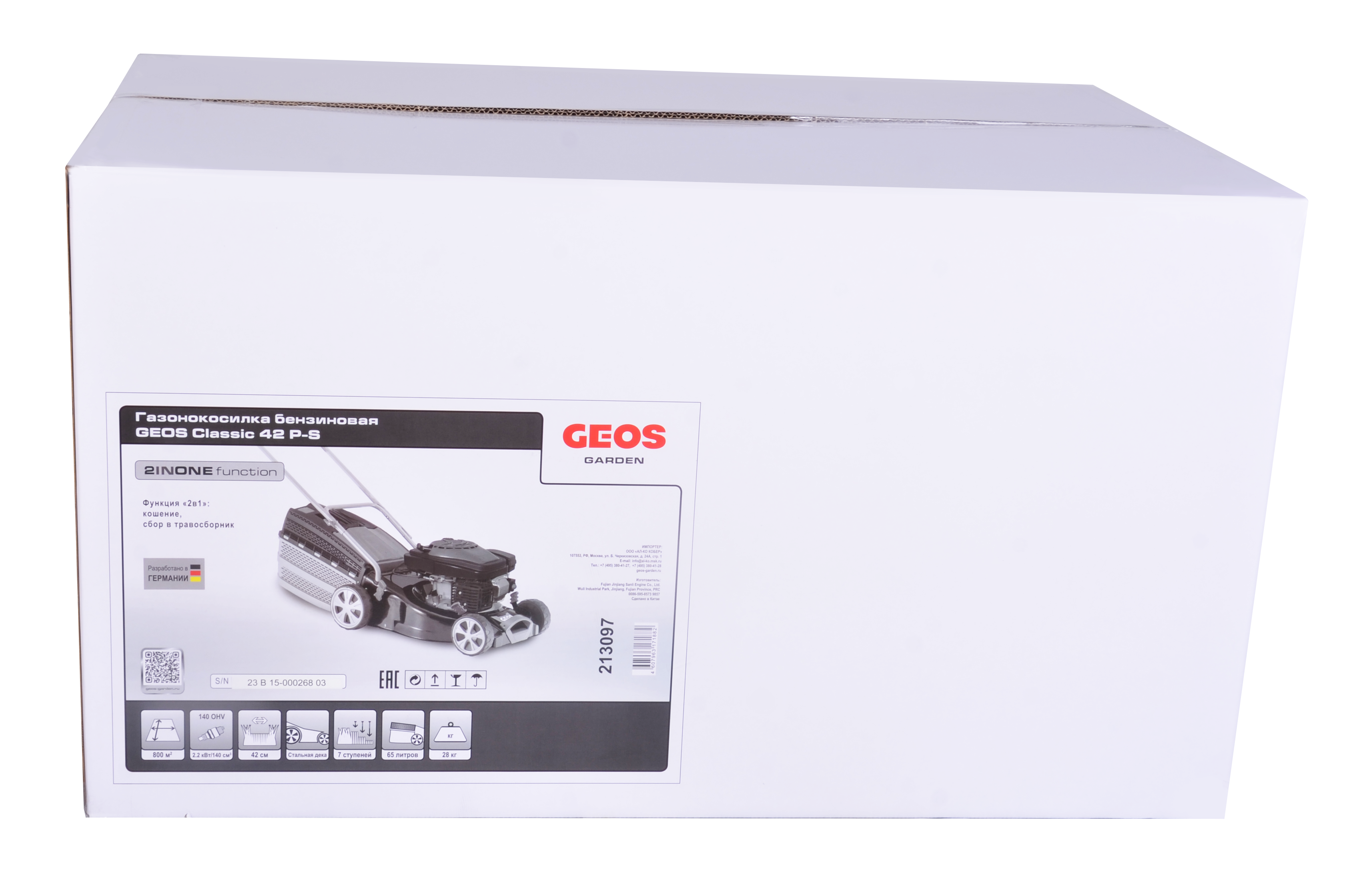 Газонокосилка бензиновая GEOS Classic 42 P-S купить по цене 27&nbsp;990 ₽ в интернет магазине ТЕХСАД