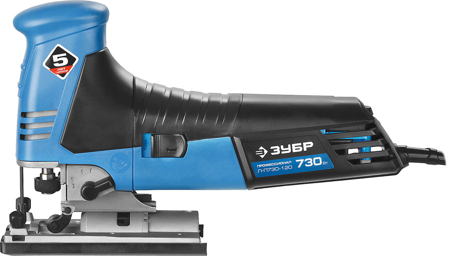 ЗУБР 730 Вт, 25 мм, лобзик Л-П730-120 Профессионал купить по цене 4&nbsp;395 ₽ в интернет магазине ТЕХСАД