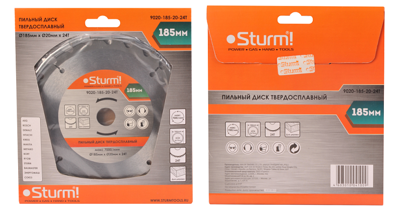 Диск пильный Sturm! 9020-185-20-24T купить по цене 580 ₽ в интернет магазине ТЕХСАД